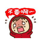 Boson in red 2（個別スタンプ：21）
