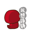 Boson in red 2（個別スタンプ：22）