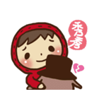 Boson in red 2（個別スタンプ：24）