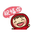 Boson in red 2（個別スタンプ：25）