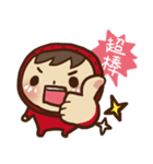 Boson in red 2（個別スタンプ：27）