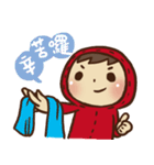 Boson in red 2（個別スタンプ：29）