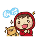 Boson in red 2（個別スタンプ：31）