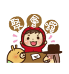 Boson in red 2（個別スタンプ：32）