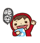 Boson in red 2（個別スタンプ：33）