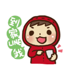 Boson in red 2（個別スタンプ：35）