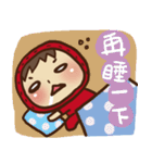 Boson in red 2（個別スタンプ：38）