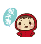 Boson in red 2（個別スタンプ：39）
