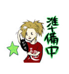 バンギャと麺と時々ウサギ☆（個別スタンプ：28）