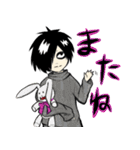 バンギャと麺と時々ウサギ☆（個別スタンプ：32）