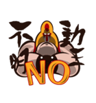 Baboon Wrestling Man（個別スタンプ：4）