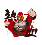 Baboon Wrestling Man（個別スタンプ：32）