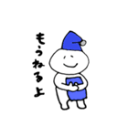 しろいくん（個別スタンプ：7）