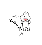 しろいくん（個別スタンプ：9）