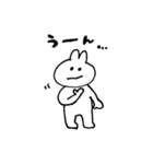 しろいくん（個別スタンプ：16）