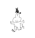 しろいくん（個別スタンプ：19）
