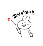 しろいくん（個別スタンプ：22）