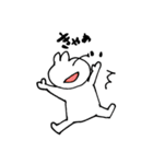 しろいくん（個別スタンプ：26）