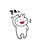 しろいくん（個別スタンプ：29）