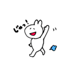 しろいくん（個別スタンプ：34）