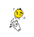 しろいくん（個別スタンプ：35）