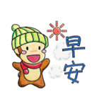 Monkey's winter(Chinese)（個別スタンプ：5）