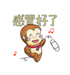 Monkey's winter(Chinese)（個別スタンプ：12）