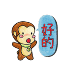 Monkey's winter(Chinese)（個別スタンプ：25）