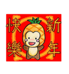 Monkey's winter(Chinese)（個別スタンプ：31）