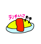 ゆるかおパンダ（個別スタンプ：5）