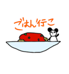ゆるかおパンダ（個別スタンプ：6）