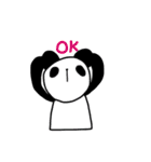 ゆるかおパンダ（個別スタンプ：10）