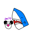 ゆるかおパンダ（個別スタンプ：24）