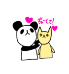 ゆるかおパンダ（個別スタンプ：33）
