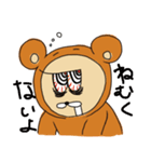 熊の着ぐるみを被ったおっさん。（個別スタンプ：7）