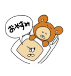 熊の着ぐるみを被ったおっさん。（個別スタンプ：8）