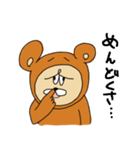 熊の着ぐるみを被ったおっさん。（個別スタンプ：10）
