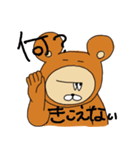 熊の着ぐるみを被ったおっさん。（個別スタンプ：13）