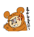 熊の着ぐるみを被ったおっさん。（個別スタンプ：16）