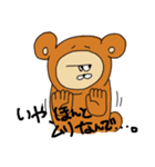 熊の着ぐるみを被ったおっさん。（個別スタンプ：19）