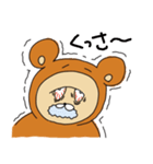 熊の着ぐるみを被ったおっさん。（個別スタンプ：20）