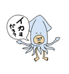 熊の着ぐるみを被ったおっさん。（個別スタンプ：28）