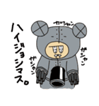 熊の着ぐるみを被ったおっさん。（個別スタンプ：36）