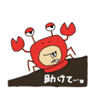 熊の着ぐるみを被ったおっさん。（個別スタンプ：37）