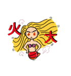 a little happiness！（個別スタンプ：2）