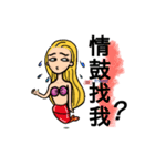 a little happiness！（個別スタンプ：4）