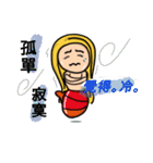 a little happiness！（個別スタンプ：5）