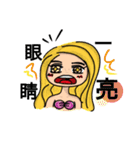a little happiness！（個別スタンプ：6）