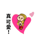 a little happiness！（個別スタンプ：14）