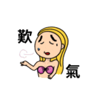 a little happiness！（個別スタンプ：15）
